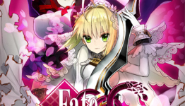 “Fate/Extra CCC” Virgin White Box Packaging Previewed