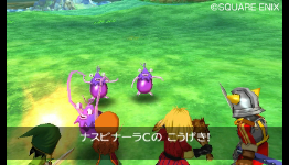 77 More Images For Dragon Quest VII On 3DS