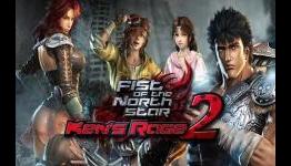 Fist of the North Star 2: Ken’s Rage Review (EmptyLifeBar)