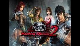 Fist of The North Star : Kens Rage 2 Review – Midlife Gamer