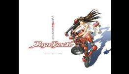 Review: RideBack [East Meets West Entertainment]