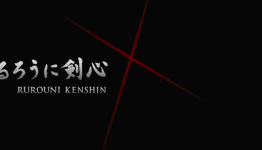 The Good, the Bad, and the Ugly in a Rurouni Kenshin Sequel