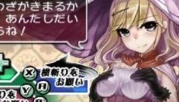 3DS Dungeon Crawler, Picdun 2: Witch’s Curse, Headed To Europe