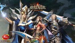Asian MOBA Chaos Online Preview | MMO Culture