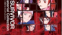 Devil Survivor Art Book Coming From Udon; Disgaea 3 Manga, Too