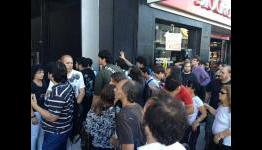 Metal Gear Rising American World Tour Photos