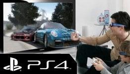 PS4: 5 Features You Don’t Know About