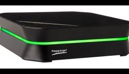 Hauppauge PVR 2: Gaming Edition review | Gaming Capacity