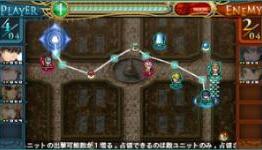 Gi – Generation of Chaos: Pandora’s Reflection (PSP) Review