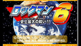 Mega Man 6 Rush Jets To PlayStation Network In Japan