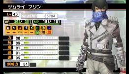 Shin Megami Tensei IV equipment gameplay