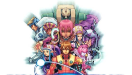 Time Extend: Phantasy Star Online
