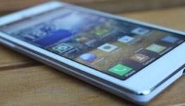 LG Optimus 4X HD Android 4.1.2 Jelly Bean Firmware Leaks