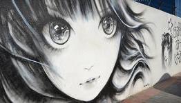 Machiko Ono Creates An Anime Graffiti Masterpiece