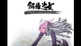 New iPhone And iPad Games March 7, 2013