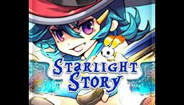Starlight Story Now Available