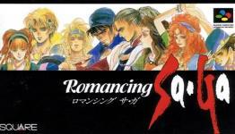 Romancing SaGa Review | GameCola