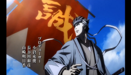 Hakuoki – A Memory of Snow Flowers OVA Licensed In Aus