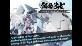 Liberation Maiden Review (Modojo)