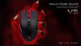 A4Tech’s Bloody Ultra Core 3 V5 Series Mouse Review | GIZORAMA