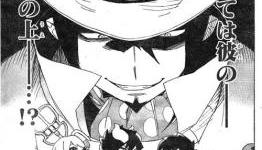 The Insightful Raving of Mephisto Pheles (Blue Exorcist)