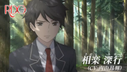 RDG Red Data Girl – 2nd Promo & TV Ad Released