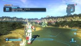Gundam Breaker Crashing On To PS3 This June
