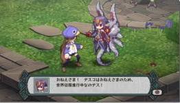 Disgaea 4 Characters Fuka And Desco Have DLC Cameo Disgaea Dimension 2