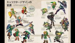 Great Moments in Game Design: Link