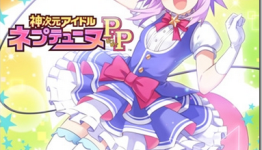 First Artwork From Hyperdimension Idol Neptunia PP