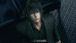 Final Fantasy Versus XIII outfit designer lists game as “Final Fantasy 15″