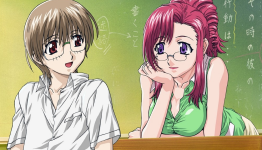 “Please Teacher!” Prepares to Celebrate 10 Anniversary