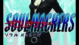 Shin Megami Tensei Devil Summoner: Soul Hackers Gameplay Trailer