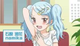 Denkiphile: Boku no Imouto wa Osaka Okan Review