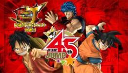 Project Versus J Countdown Site Launched
