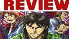 KAIJI Anime Review- One of a kind Psychological Thriller- [NewAnimeGenius]