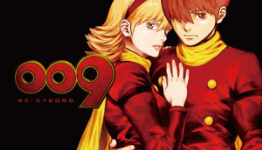 “009 Re: Cyborg” Slated for Japanese and UK Home Video Release