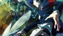 Persona 3: The Movie hits Japan this fall