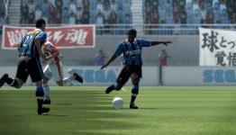 SEGA’s Mysterious PS3 and PS Vita – First Screenshots