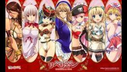 Sentai Filmworks & Maiden Japan July Anime Release Slate Announced