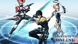 Phantasy Star Online 2 Still Up In the Air?