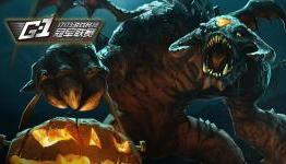 G-1 League EU/NA Qualifier Invitees and Schedule Announced