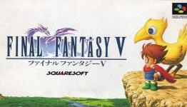 Final Fantasy V iOS launch trailer