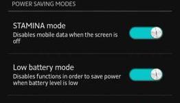 How to Fix Sony Xperia Z Stamina Power Saving Mode Issue