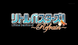 “Little Busters! Refrain” Anime Announced