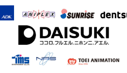 Daisuki is Japan’s First Legal Anime Streaming Service