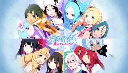 Conception: Please Have My Baby gets sequel on 3DS, Vita