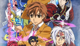 Crunchyroll to Stream “Arata: The Legend” Anime