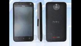 HTC M4 Leaks: Mid-Range UltraPixel Camera-Packing Smartphone