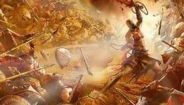 Sony trademarks “Kratos”